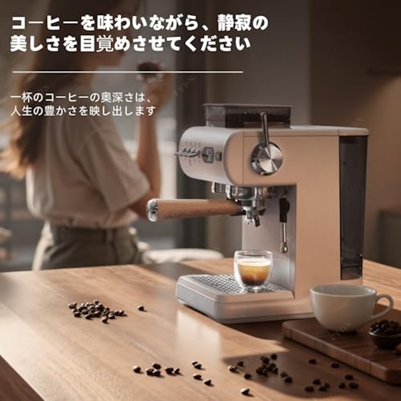 全自動コーヒーメーカー 3