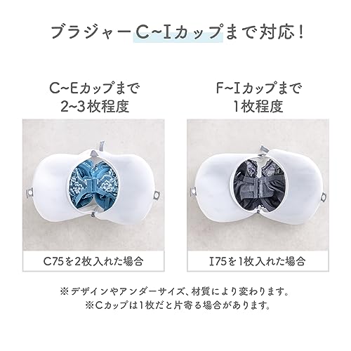 ブラネットハート 4