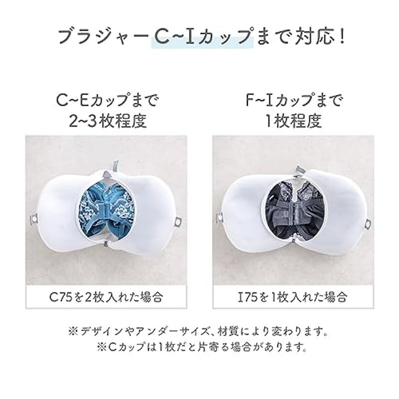 ブラネットハート 4