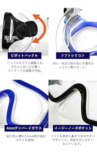 シュノーケルセット 4