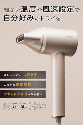 ラピッドエリート 2
