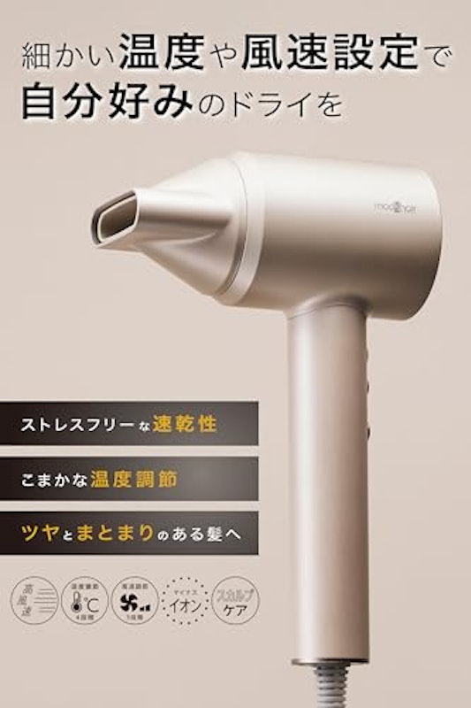 ラピッドエリート 2