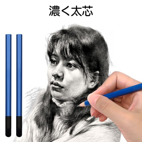 鉛筆4B 12本セット 3