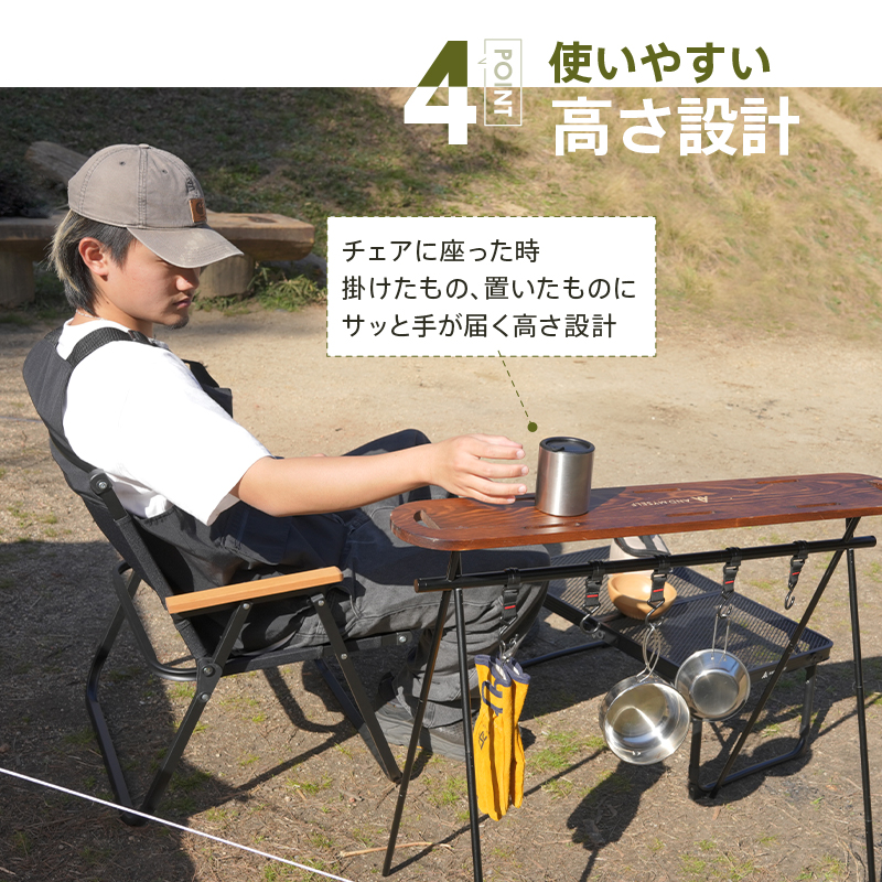 ハンギングラック 9