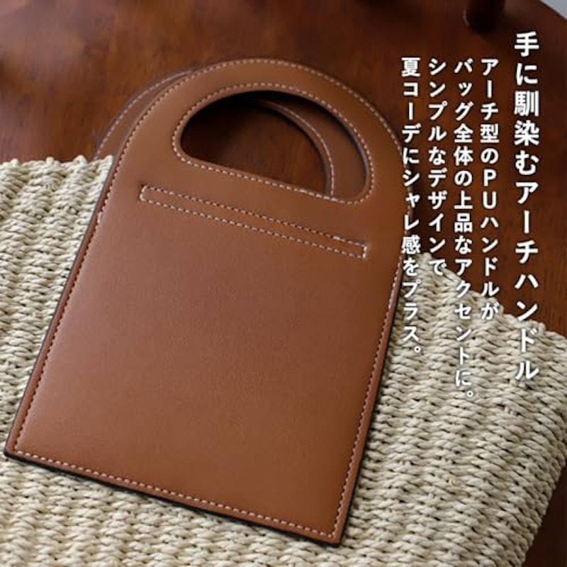 ペーパーかごトートバッグ 6