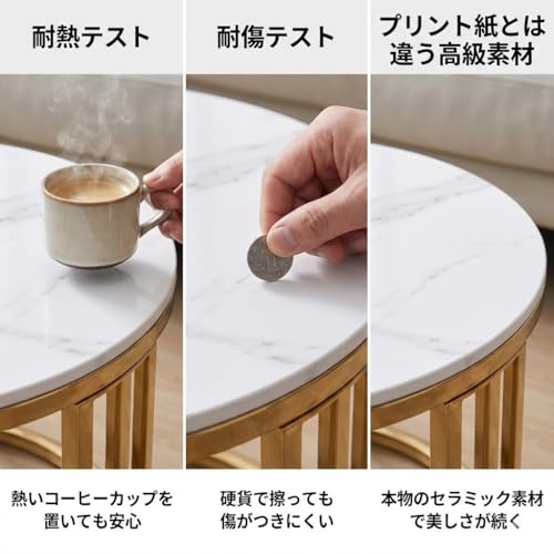 センターテーブル 3