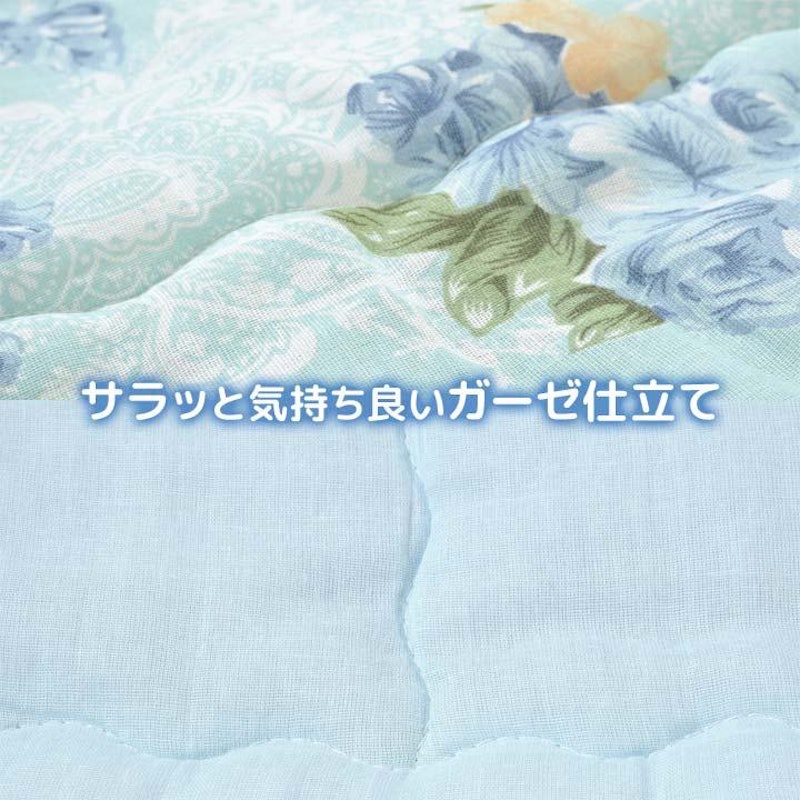 柔らかガーゼかいまき 4