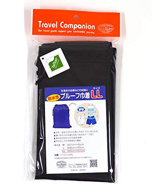 ソロツーリスト プルーフ巾着 5