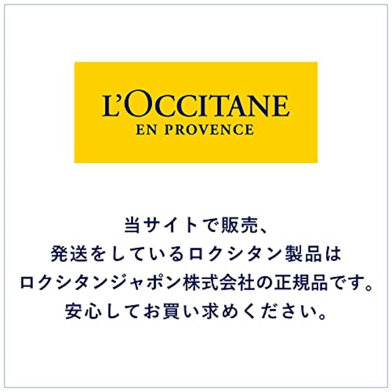 レーヌデプレ ラディアントフェイスウォーター 5