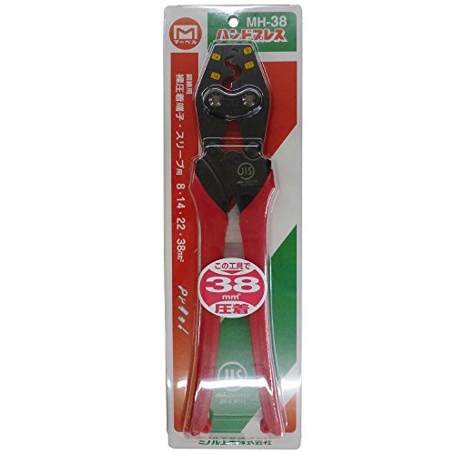 裸圧着端子・スリーブ用 圧着工具 5