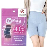腹巻パンツのおすすめ人気ランキング【2026年10月】 5