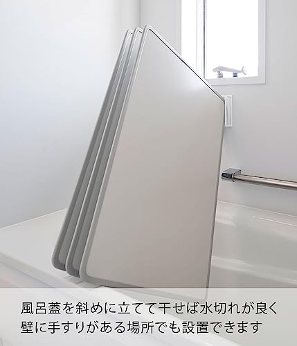 マグネットバスルーム風呂蓋ドライハンガー 5