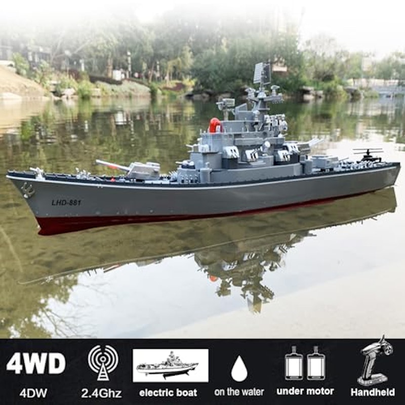 空母軍艦ラジコン 2