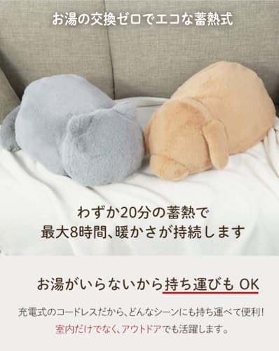 湯たんぽ 3