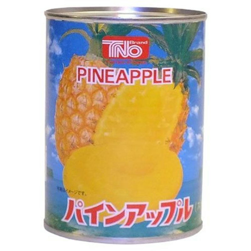 パインスライス 1