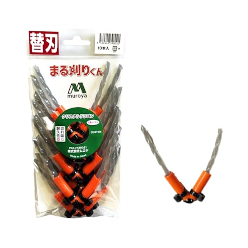 万能ブラシ草刈り刃 1
