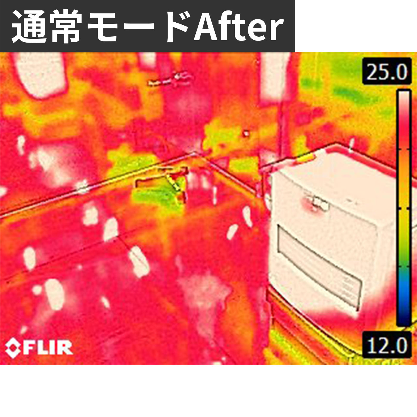 石油ファンヒーター 11