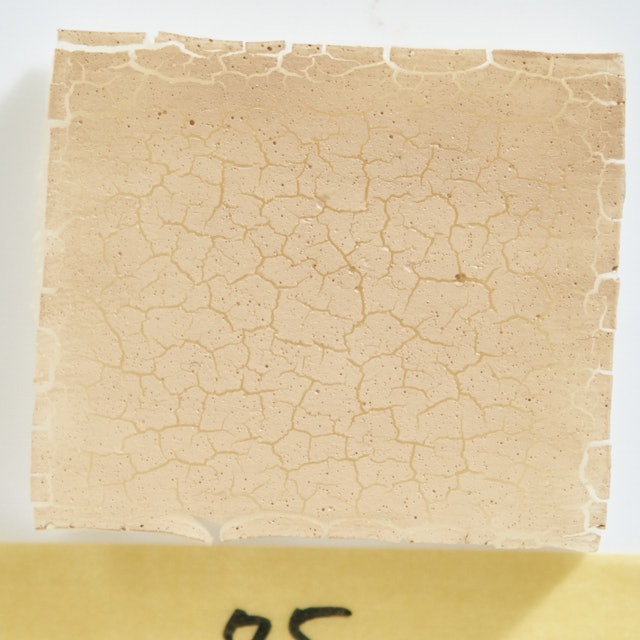 ピエラス プレミアム クリームを他商品と比較 口コミや評判を実際に使ってレビューしました Mybest