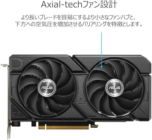 RX 7600 EVO OC Edition 2