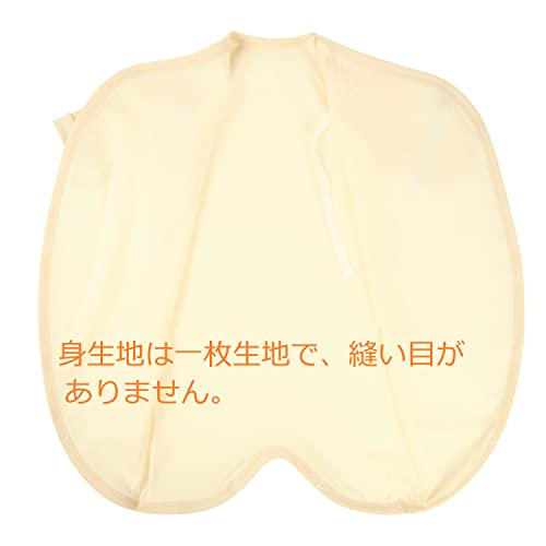 コンビ肌着 3