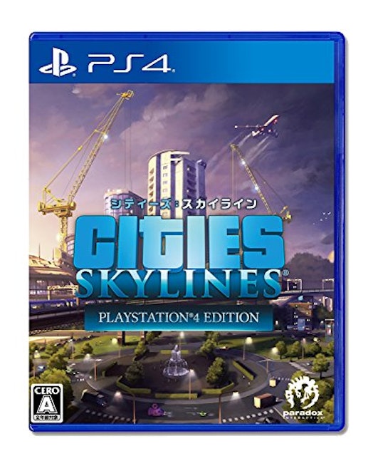 21年 Ps4シミュレーションゲームのおすすめ人気ランキング25選 Mybest 21年 Ps4シミュレーションゲームのおすすめ人気ランキング25選 Mybest