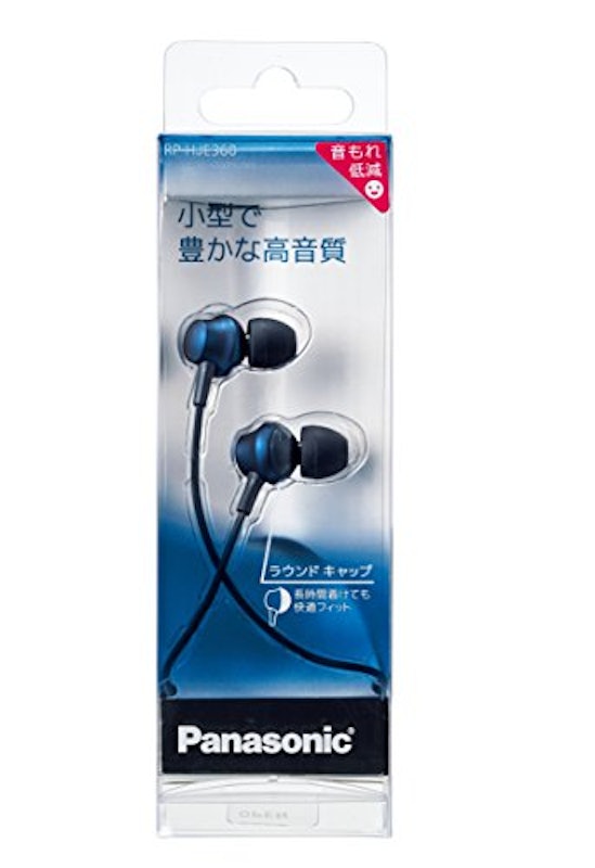 ステレオインサイドホン 2