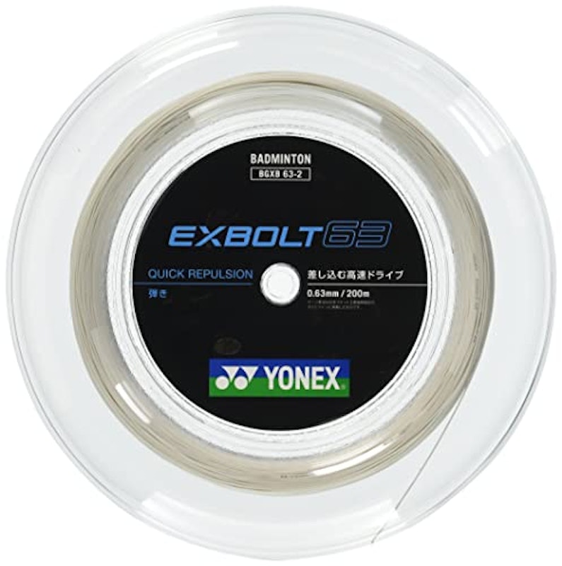 バドミントンストリング EXBOLT63 1