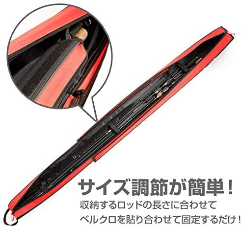 22年 ロッドケースのおすすめ人気ランキング14選 Mybest