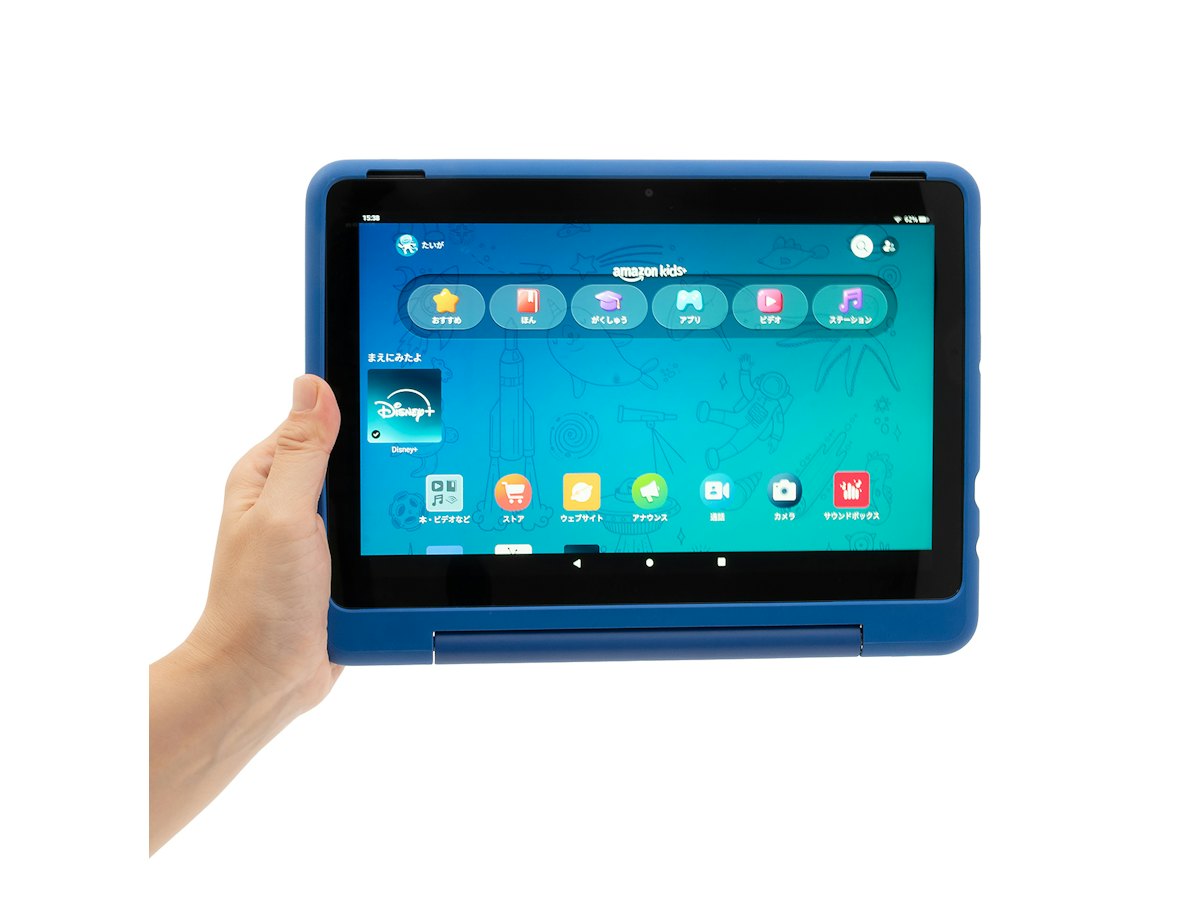 最上位機種!Amazon Fire HD 10 13世代 キッズプロ(充電器付) Amazon 最上位機種!Amazon Fire HD 10 13世代 キッズプロ(充電器付) Amazon