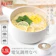BIEn 電気調理鍋 1