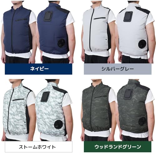 冷蔵服4 8