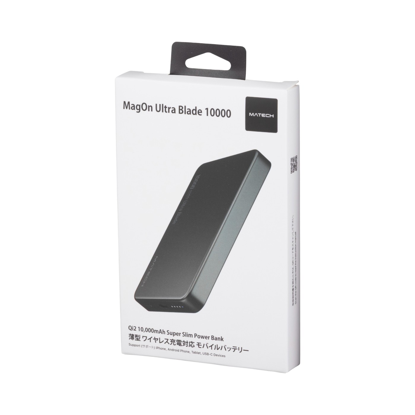 MATECH MagOn Ultra Blade 10000を検証レビュー！10,000mAhモバイル