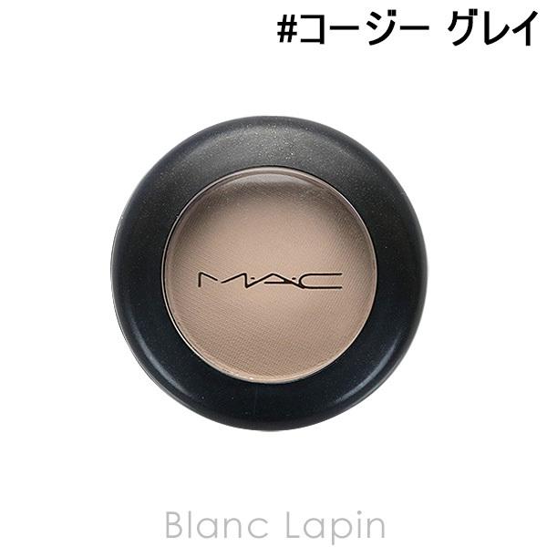 スモール アイシャドウ 1
