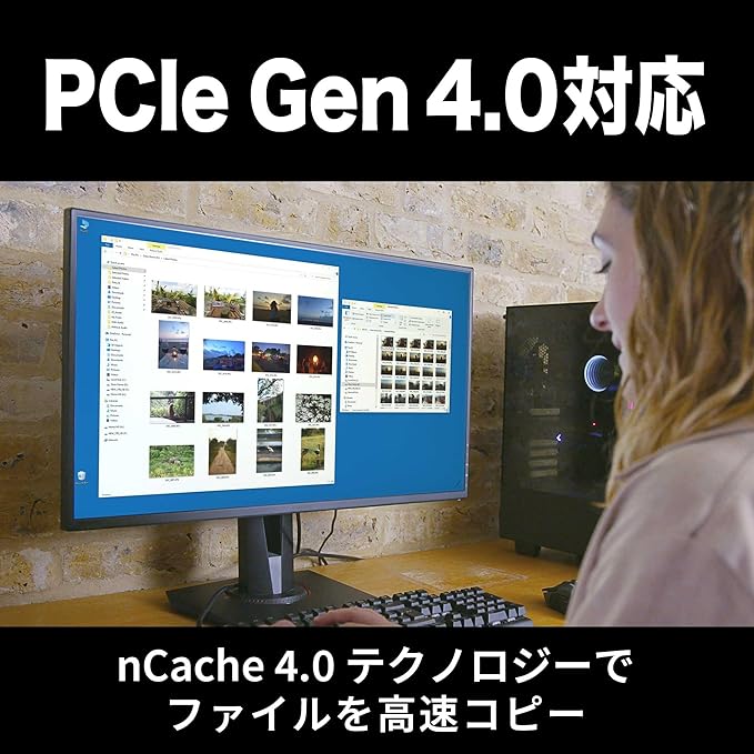 SN580 NVMe 2