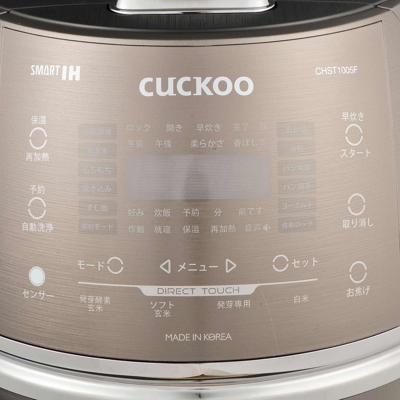 Cuckoo 玄米発芽炊飯器を全12商品と比較 口コミや評判を実際に使ってレビューしました Mybest