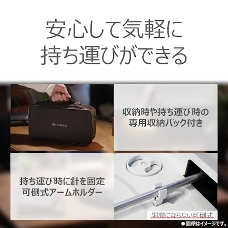 レコードプレーヤー 10