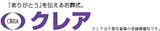 千葉市の葬儀社のおすすめ【2026年6月】 2
