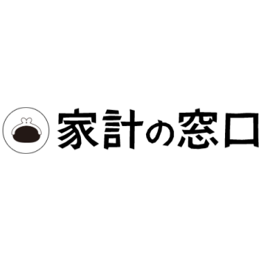 家計の窓口 1