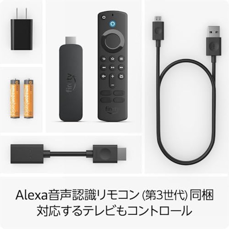 Fire TV Stick 4K 第2世代 4