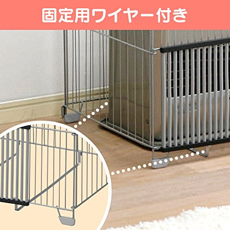 22年 ファンヒーターガードのおすすめ人気ランキング選 Mybest 22年 ファンヒーターガードのおすすめ人気ランキング選 Mybest