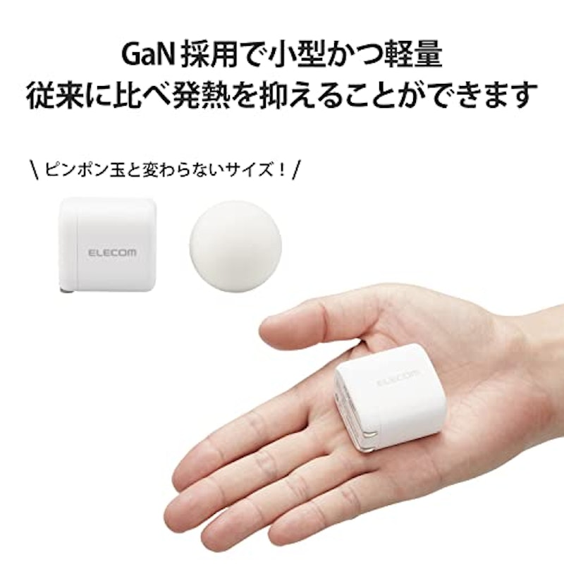 USB Power Delivery 30W AC充電器 4