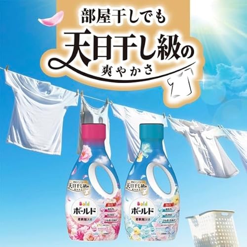柔軟剤入り 洗濯洗剤 液体 2