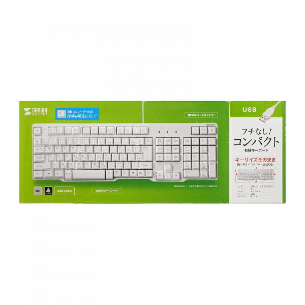 キーボード 10