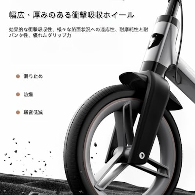 キックバイク 5