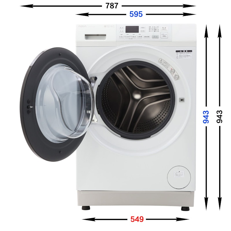 ドラム式洗濯乾燥機 6