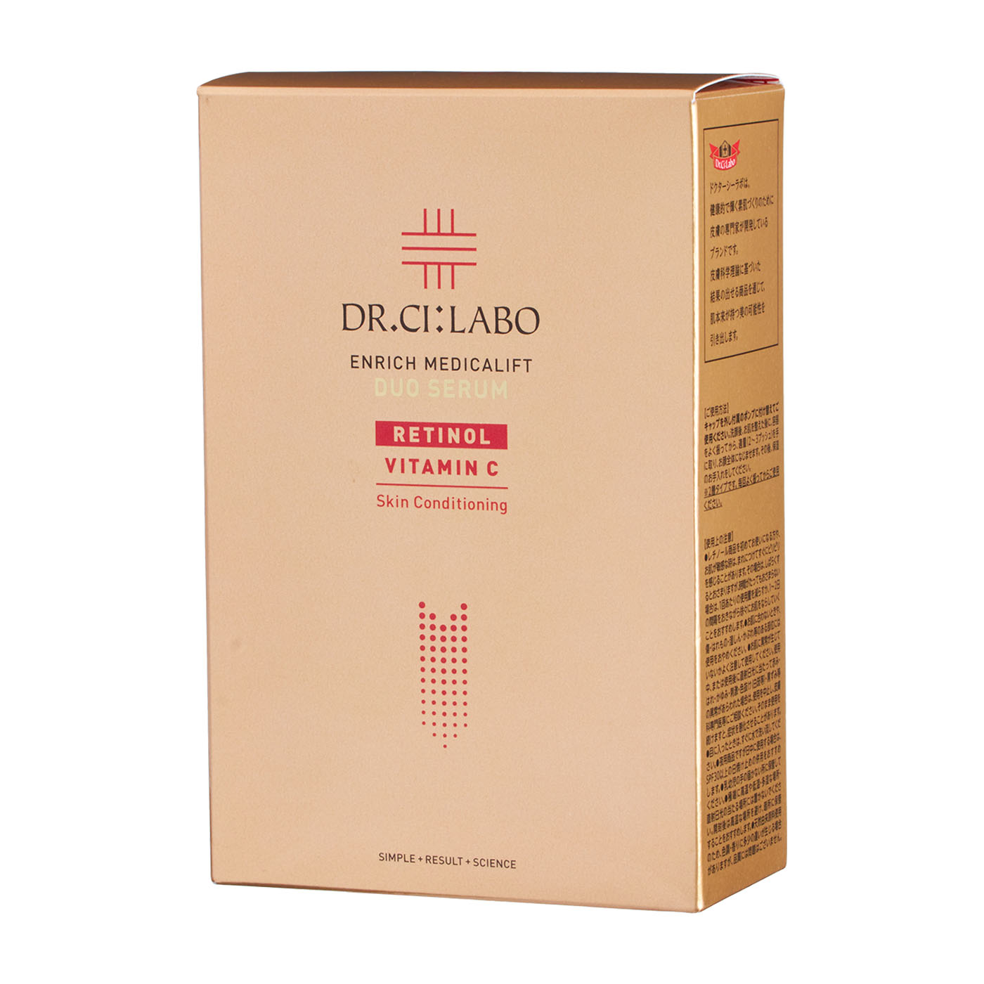 JNTLコンシューマーヘルス ドクターシーラボ エンリッチ