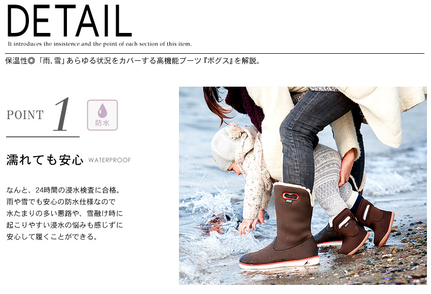 SHORT BOOT QUILTING 6