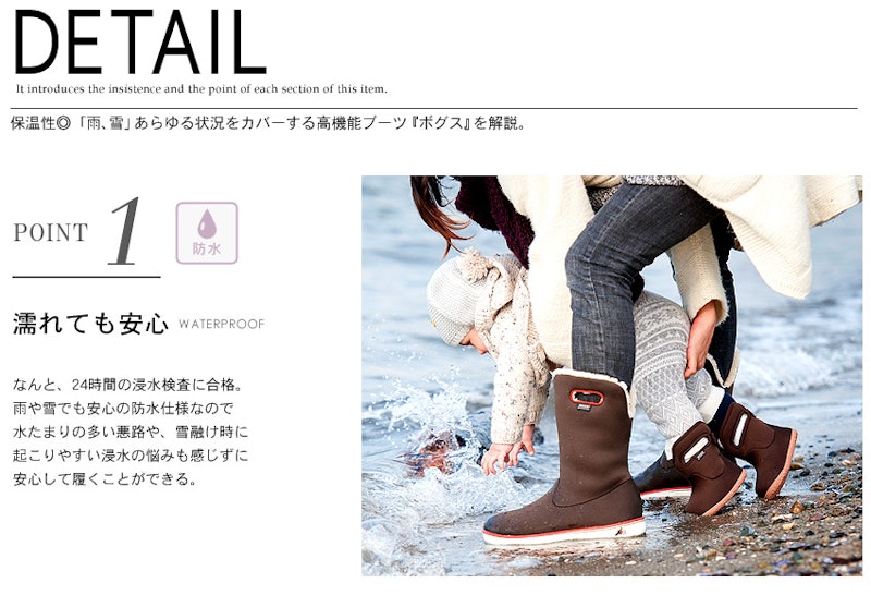 SHORT BOOT QUILTING 6