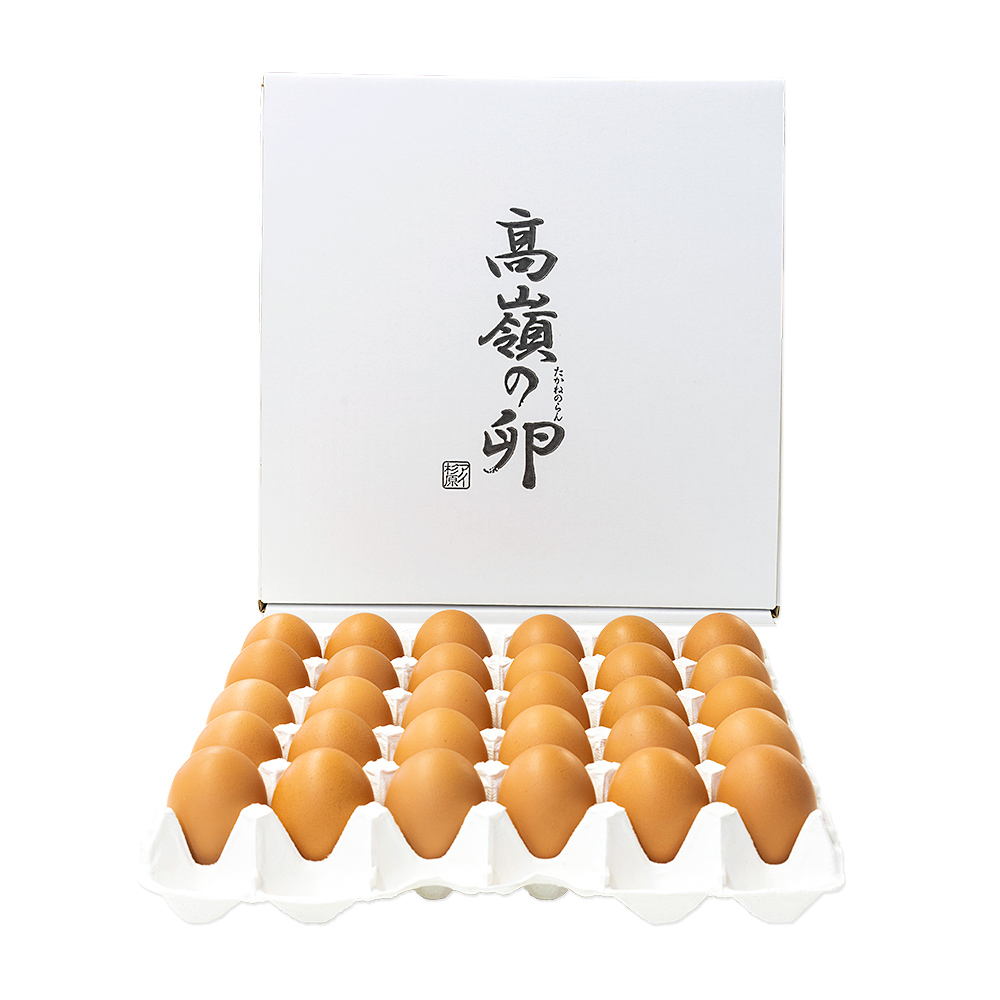 高嶺の卵 1