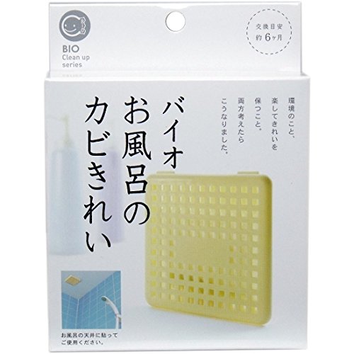 2023年】防カビ剤のおすすめ人気ランキング48選 | mybest